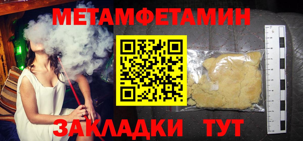 АМФ VHQ  Вход с VPN  Серов 