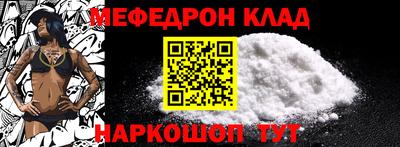 индика Нарткала