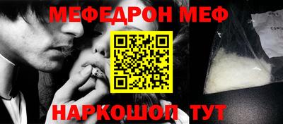 марки lsd Нальчик