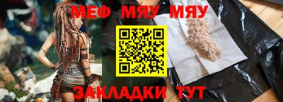индика Нарткала