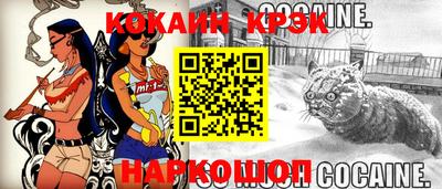 марки lsd Нальчик