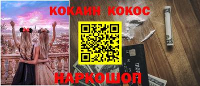 индика Нарткала