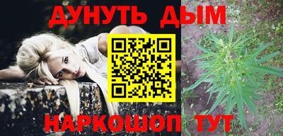 марки lsd Нальчик