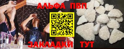 марки lsd Нальчик
