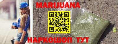 индика Нарткала