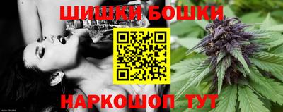 марки lsd Нальчик