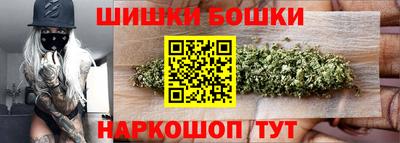 индика Нарткала