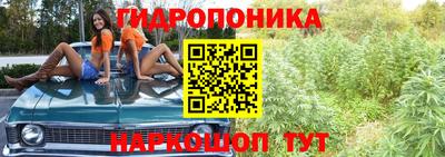 марки lsd Нальчик