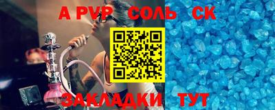 марки lsd Нальчик