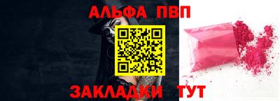 индика Нарткала