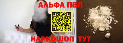 индика Нарткала