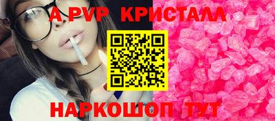 марки lsd Нальчик