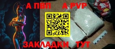 марки lsd Нальчик