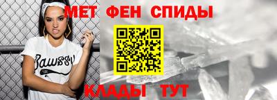индика Нарткала