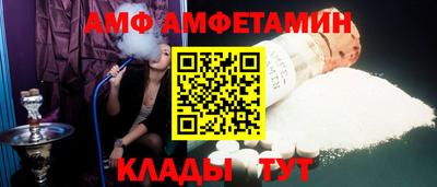 индика Нарткала