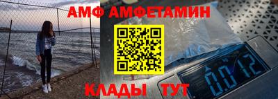 гашишное масло Наро-Фоминск