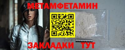 индика Нарткала