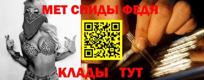 индика Нарткала