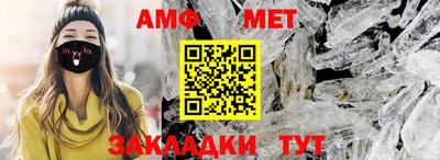 индика Нарткала