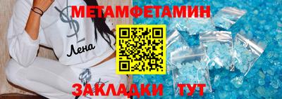 индика Нарткала