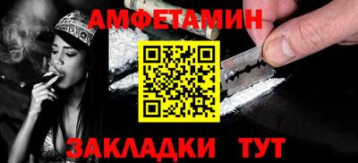 марки lsd Нальчик