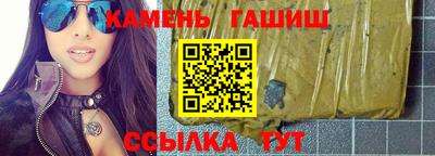 индика Нарткала
