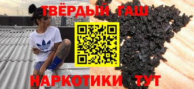 индика Нарткала