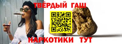 марки lsd Нальчик
