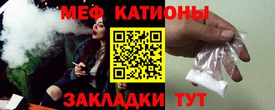 гашишное масло Наро-Фоминск